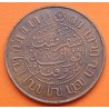 INDIAS ORIENTALES HOLANDESAS 2,50 CENTIMOS 1945 P Hoy INDONESIA KM.316 MONEDA DE BRONCE MBC- Nederlansch East Indie WWII