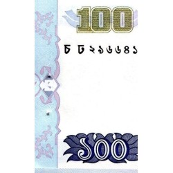 @ESCASO@ BANGLADESH 100 TAKA 2005 PUENTE ELÉCTRICO Pick 44 BILLETE SC @TODOS TIENEN AGUJEROS DE GRAPA@