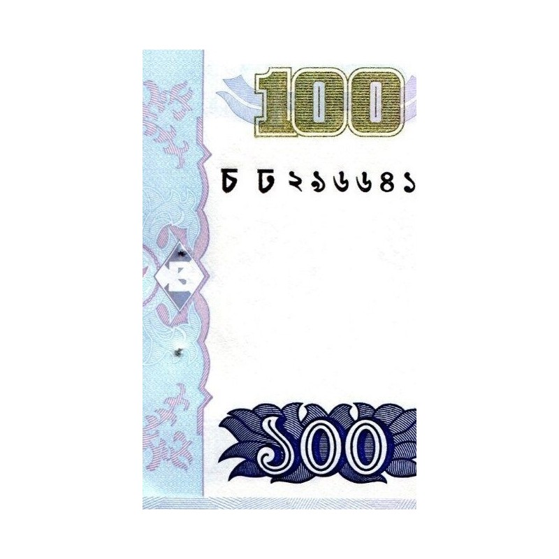 @ESCASO@ BANGLADESH 100 TAKA 2005 PUENTE ELÉCTRICO Pick 44 BILLETE SC @TODOS TIENEN AGUJEROS DE GRAPA@