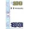 @ESCASO@ BANGLADESH 100 TAKA 2005 PUENTE ELÉCTRICO Pick 44 BILLETE SC @TODOS TIENEN AGUJEROS DE GRAPA@