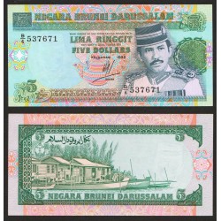 BRUNEI 5 RINGGIT 1995 SULTAN DARUSSALAM y BARCOS Pick 14 BILLETE SC Sultanato de Brunei 5 Dolares 1995 UNC BANKNOTE