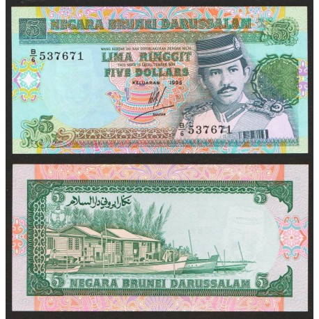 BRUNEI 5 RINGGIT 1995 SULTAN DARUSSALAM y BARCOS Pick 14 BILLETE SC Sultanato de Brunei 5 Dolares 1995 UNC BANKNOTE