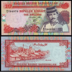 @RARO@ BRUNEI 10 RINGGIT 1995 SULTAN HASSANAL BOLKIAH OMAR ALI SAIFUDDIN Pick 15 BILLETE SC 10 Dolares UNC BANKNOTE