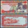 @RARO@ BRUNEI 10 RINGGIT 1995 SULTAN HASSANAL BOLKIAH OMAR ALI SAIFUDDIN Pick 15 BILLETE SC 10 Dolares UNC BANKNOTE