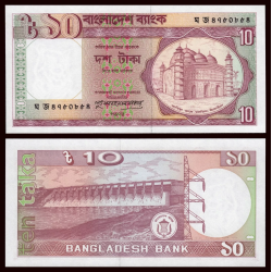 BANGLADESH 10 TAKA 1982 PRESA HIDRAULICA y MEZQUITA Pick 26.C.3 (ver firma) BILLETE SC UNC BANKNOTE