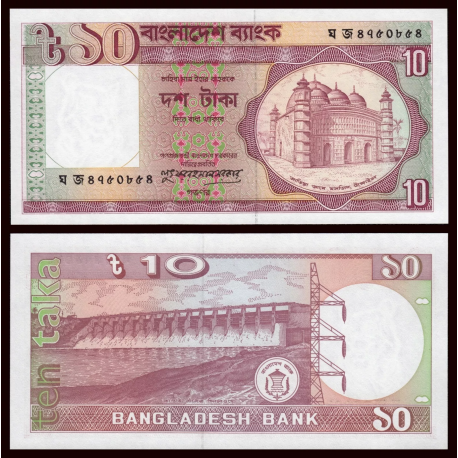 BANGLADESH 10 TAKA 1982 PRESA HIDRAULICA y MEZQUITA Pick 26.C.3 (ver firma) BILLETE SC UNC BANKNOTE