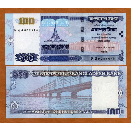 @ESCASO@ BANGLADESH 100 TAKA 2005 PUENTE ELÉCTRICO Pick 44 BILLETE SC @TODOS TIENEN AGUJEROS DE GRAPA@