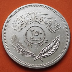 @RARA@ IRAK 250 FILS 1971 PAZ CON LOS KURDOS KM.131 MONEDA DE NICKEL EBC + IMPERFECCIONES Iraq