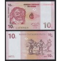 CONGO 10 CENTIMOS 1997 MASCARA y DANZA TRIBAL Pick 82 BILLETE SC Africa UNC BANKNOTE