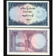 @ESCASA@ PAKISTAN 1 RUPIA 1964 LUNA y ESTRELLA Firma Shaq Khan Pick 123.A.B. BILLETE SC + AGUJEROS DE GRAPA Rupee
