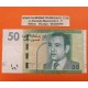 MARRUECOS 50 DIRHAMS 2012 ÁRBOL y HALCÓN - REY HASSAN III Pick 75 BILLETE EBC Morocco