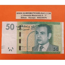 MARRUECOS 50 DIRHAMS 2012 ÁRBOL y HALCÓN - REY HASSAN III Pick 75 BILLETE EBC Morocco