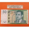 MARRUECOS 50 DIRHAMS 2012 ÁRBOL y HALCÓN - REY HASSAN III Pick 75 BILLETE EBC Morocco