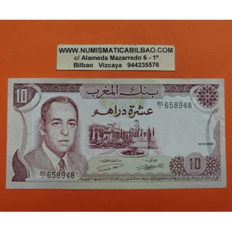 MARRUECOS 10 DIRHAMS 1970 REY HASSAN II y VENDEDORA DE FRUTAS Pick 57A BILLETE EBC- Morocco banknote