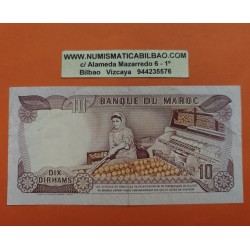 MARRUECOS 10 DIRHAMS 1970 REY HASSAN II y VENDEDORA DE FRUTAS Pick 57A BILLETE EBC- Morocco banknote