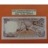 MARRUECOS 10 DIRHAMS 1970 REY HASSAN II y VENDEDORA DE FRUTAS Pick 57A BILLETE EBC- Morocco banknote