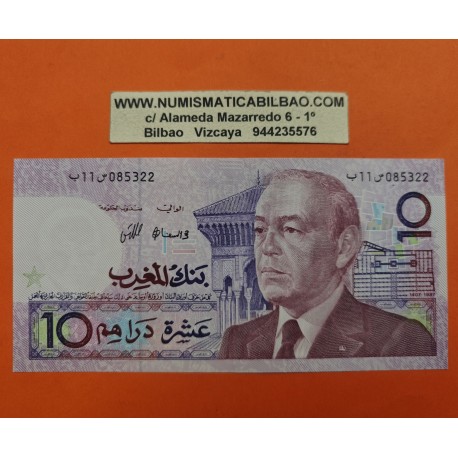 MARRUECOS 10 DIRHAMS 1987 REY HASSAN II CAPITEL ANTIGUO y GUITARRA Pick 63B BILLETE EBC- Morocco banknote