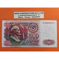. 1 Billete MBC- x RUSIA 500 RUBLOS 1992 VLADIMIR LENIN Pick 249 Russia CEI BANKNOTE Roubles Rubel