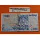 . @PVP NUEVO 80€@ PORTUGAL 2000 ESCUDOS 1995 BARTOLOMEU DIAS, MAPA y BARCOS Pick 189 BILLETE MUY CIRCULADO y RARO