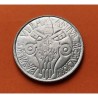 VATICANO 50 LIRAS 1975 NIÑO y FIERAS AÑO SANTO PABLO VI KM.129 MONEDA DE ACERO SC 50 Lire