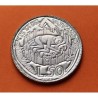 VATICANO 50 LIRAS 1975 NIÑO y FIERAS AÑO SANTO PABLO VI KM.129 MONEDA DE ACERO SC 50 Lire