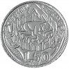 VATICANO 50 LIRAS 1975 NIÑO y FIERAS AÑO SANTO PABLO VI KM.129 MONEDA DE ACERO SC 50 Lire