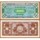 . OCUPACIÓN ALIADA TRAS EL III REICH x ALEMANIA 1000 MARCOS 1944 USO MILITAR Pick 198.B BILLETE SC