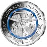 . 1 aaaaaaacoin @16/MAYO Envío@ ALEMANIA 10 EUROS 2025 LA U.M.E. Serie Ciudadanía MONEDA BIMETALICA PLÁSTICO + NICKEL