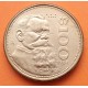 MEXICO 100 PESOS 1984 CARRANZA KM.493 MONEDA DE LATON SC + IMPERFECCIONES Mejico Mexiko coin