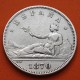 ESPAÑA Gobierno Provisional 2 PESETAS 1870 * 18 73 DEM DAMA SENTADA KM.654 MONEDA DE PLATA Spain silver R/4