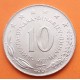 YUGOSLAVIA 10 DINARA 1977 ESCUDO COMUNISTA y VALOR KM.62 MONEDA DE NICKEL SC- 10 Dinar Socialist Federal Republic