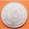 YUGOSLAVIA 10 DINARA 1977 ESCUDO COMUNISTA y VALOR KM.62 MONEDA DE NICKEL SC- 10 Dinar Socialist Federal Republic