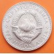 YUGOSLAVIA 10 DINARA 1977 ESCUDO COMUNISTA y VALOR KM.62 MONEDA DE NICKEL SC- 10 Dinar Socialist Federal Republic