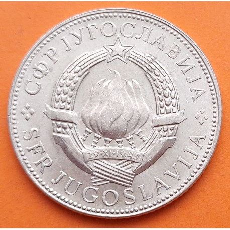 YUGOSLAVIA 10 DINARA 1977 ESCUDO COMUNISTA y VALOR KM.62 MONEDA DE NICKEL SC- 10 Dinar Socialist Federal Republic
