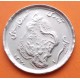 IRAN 50 RIALS 1991 PETRÓLEO y AGRICULTURA KM.1237.1.A MONEDA DE NICKEL SC- Middle East