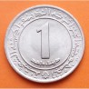 @Ceca de STTUTGART@ ARGELIA 1 DINAR 1972 TRACTOR - FAO KM.104.2 Tipo Letras gruesas MONEDA DE NIKEL SC- Algeria Algerie