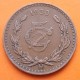 @RARA@ MEXICO 5 CENTAVOS 1930 VALOR @"0" DE FORMA OVAL@ KM.422 MONEDA DE COBRE MBC- Estados Unidos Mexicanos