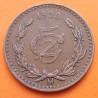 @RARA@ MEXICO 5 CENTAVOS 1930 VALOR @"0" DE FORMA OVAL@ KM.422 MONEDA DE COBRE MBC- Estados Unidos Mexicanos R/3