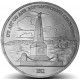 RUSIA 1 RUBLO 1987 BATALLA DE BORODINO MONUMENTO KUTUZOV CCCP KM.204 MONEDA DE NICKEL SC URSS Russia Rouble