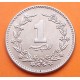 @RARA@ PAKISTAN 1 RUPIA 1979 MEDIA LUNA y CARACTERES KM.57 MONEDA DE NICKEL EBC 1 Rupee