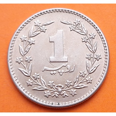 @RARA@ PAKISTAN 1 RUPIA 1979 MEDIA LUNA y CARACTERES KM.57 MONEDA DE NICKEL EBC 1 Rupee
