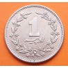 @RARA@ PAKISTAN 1 RUPIA 1979 MEDIA LUNA y CARACTERES KM.57 MONEDA DE NICKEL EBC 1 Rupee