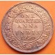 INDIA 1/4 ANNA 1930 Ceca de CALCUTA REY JORGE V KM.512 MONEDA DE BRONCE MBC + BRILLOS One Quarter BRITISH INDIA