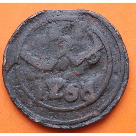 MARRUECOS 4 FALUS 1871 AH1288 MOHAMMED IV y ESTRELLA DE 6 PUNTAS KM.166.2 MONEDA DE BRONCE MBC- Morocco Maroc coin 4 FALLUS