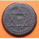 MARRUECOS 4 FALUS 1871 AH1288 MOHAMMED IV y ESTRELLA DE 6 PUNTAS KM.166.2 MONEDA DE BRONCE MBC- Morocco Maroc coin 4 FALLUS