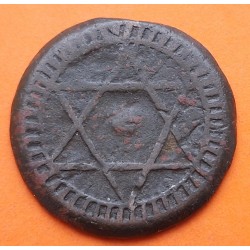 MARRUECOS 4 FALUS 1871 AH1288 MOHAMMED IV y ESTRELLA DE 6 PUNTAS KM.166.2 MONEDA DE BRONCE MBC- Morocco Maroc coin 4 FALLUS