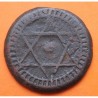 MARRUECOS 4 FALUS 1871 AH1288 MOHAMMED IV y ESTRELLA DE 6 PUNTAS KM.166.2 MONEDA DE BRONCE MBC- Morocco Maroc coin 4 FALLUS