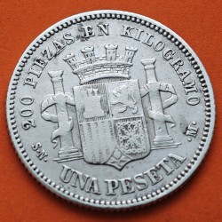 . @RARA@ ESPAÑA Gobierno Provisional 1 PESETA 1869 SNM DAMA SENTADA KM.652 MONEDA DE PLATA Spain R/1