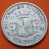 . @RARA@ ESPAÑA Gobierno Provisional 1 PESETA 1869 SNM DAMA SENTADA KM.652 MONEDA DE PLATA Spain R/1