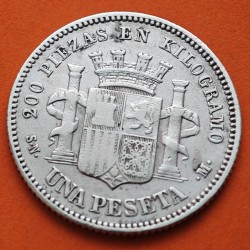 . @RARA@ ESPAÑA Gobierno Provisional 1 PESETA 1869 SNM DAMA SENTADA KM.652 MONEDA DE PLATA Spain R/1